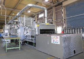 Mitsubishi Chemical's pilot facility for carbon fiber recycling